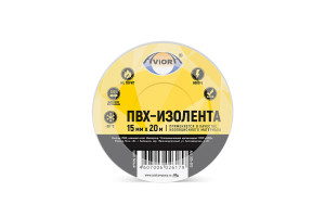 15699120 Изолента ПВХ 15мм*20м белая 305-003 AVIORA
