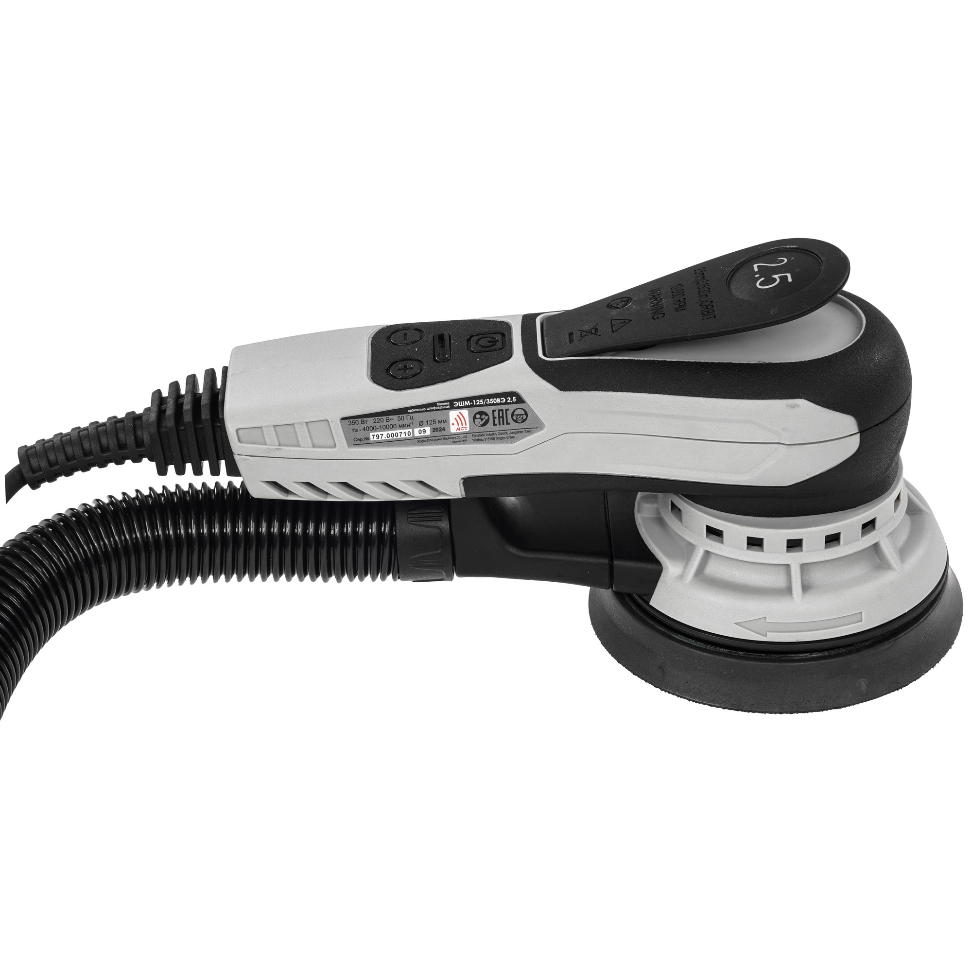 Эксцентриковая шлифмашинка ИНТЕРСКОЛ ЭШМ-125/350ВЭ 5611642 STDN-0086401 - Вид №3