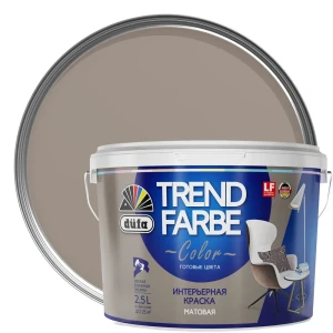 Краска для стен и потолков Trend Farbe цвет Платиново-серый 2.5 л 81970739 STLM-2028141