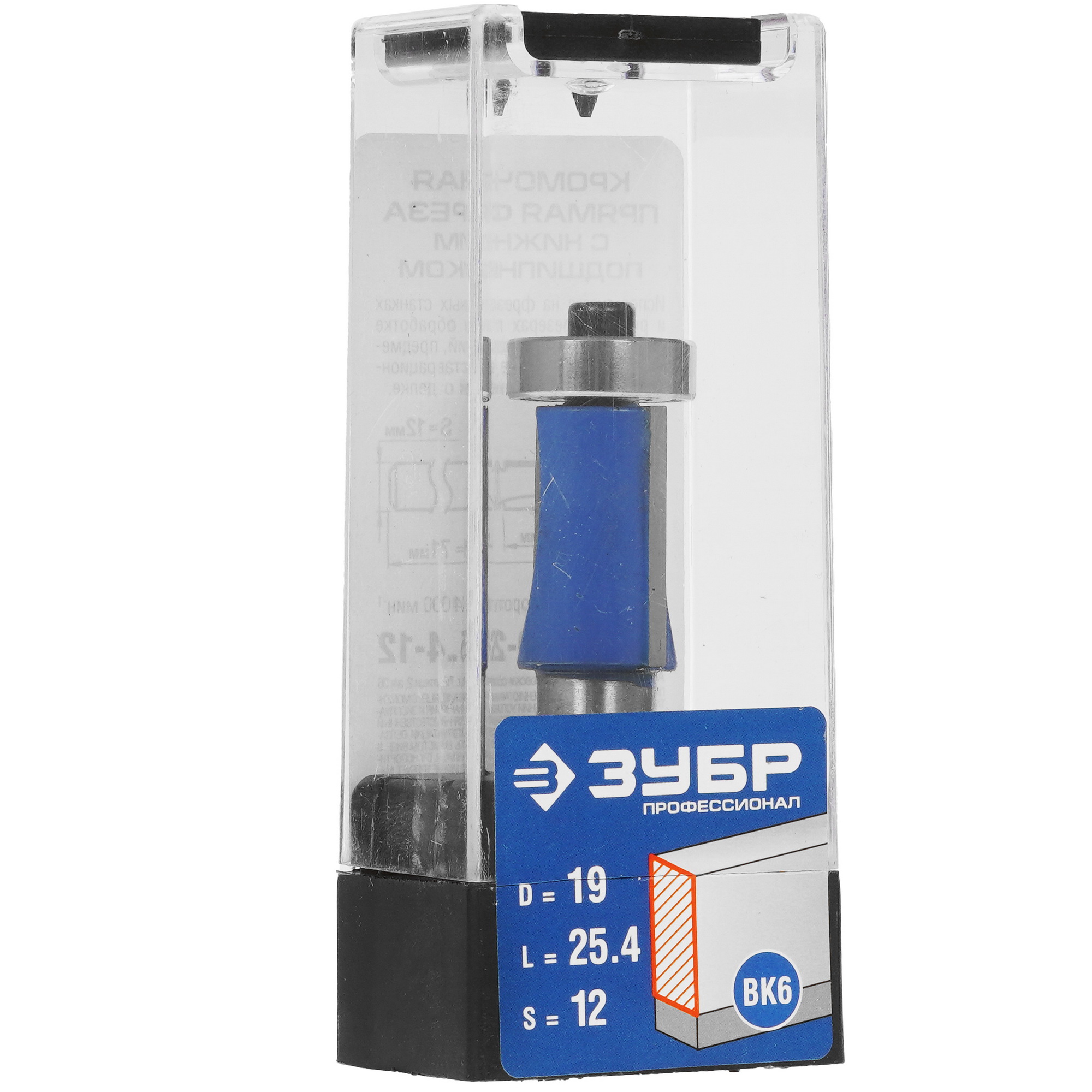 Фреза ЗУБР 28727-19-25.4-12 5306785 STDN-0045238 - Вид №4