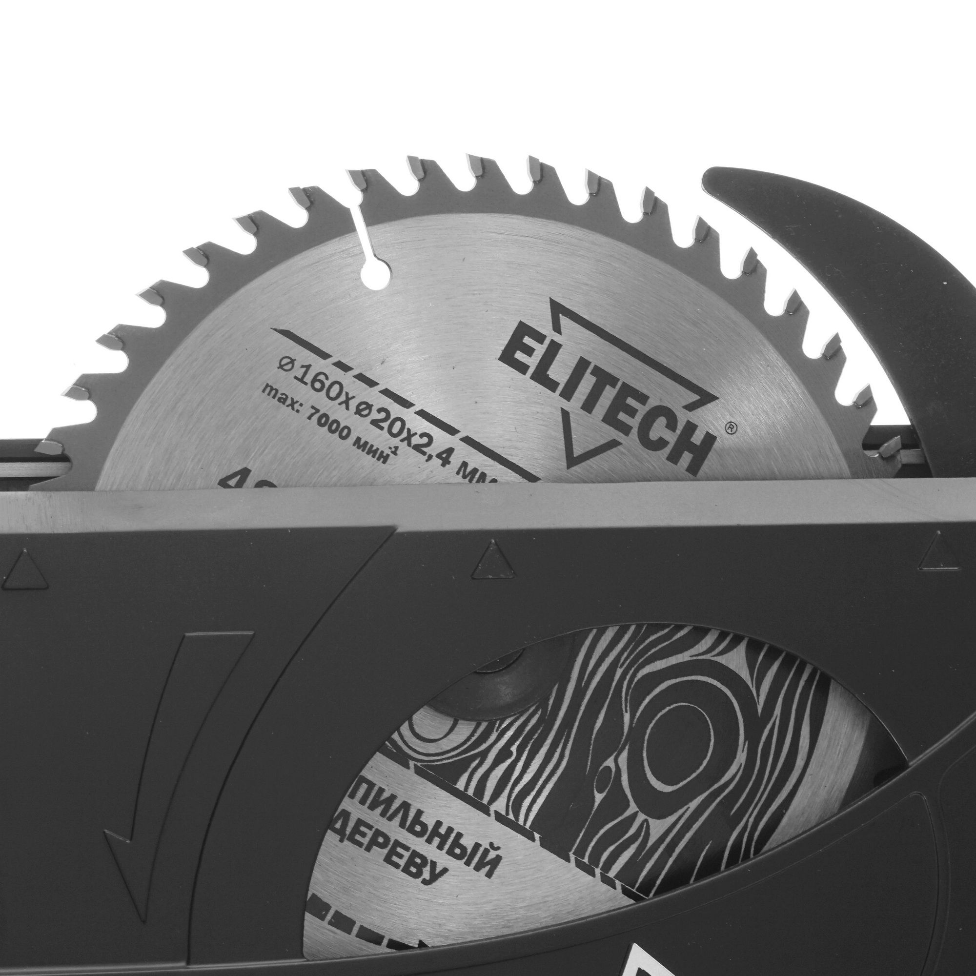Пила дисковая ELITECH ПД 1255П 8195502 STDN-0150586 - Вид №5