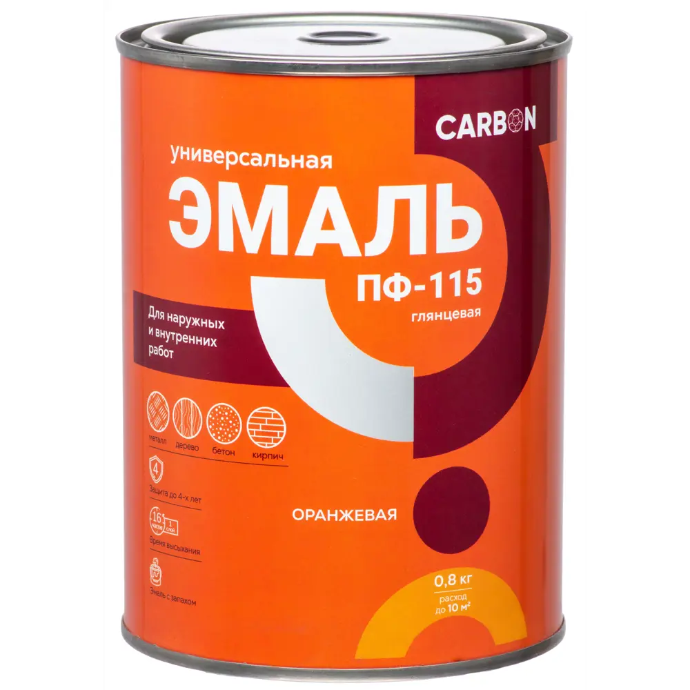 Эмаль ПФ-115 Carbon глянцевая цвет оранжевый 0.8 кг 82739739 STLM-2056803  - Вид №1
