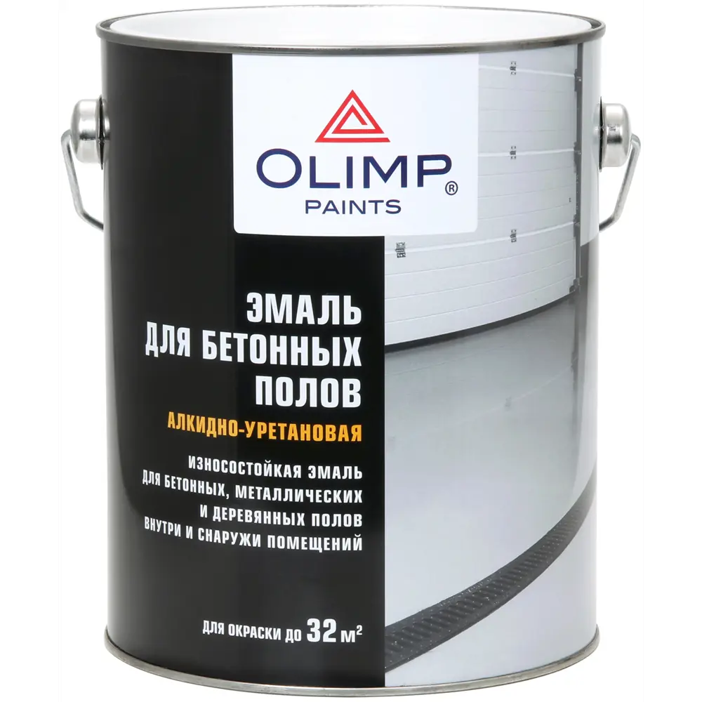 OLIMP Эмаль для бетонных полов - износостойкое глянцевое покрытие 86763474 STLM-0071464 - Вид №1