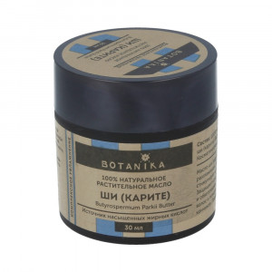 10422 Масло жирное №6 30 мл Ши Botanika