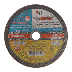 90575644 Круг отрезной по металлу A 36 S BF 80 4620439, 180х2х22 мм STLM-0290757 ЛУГА