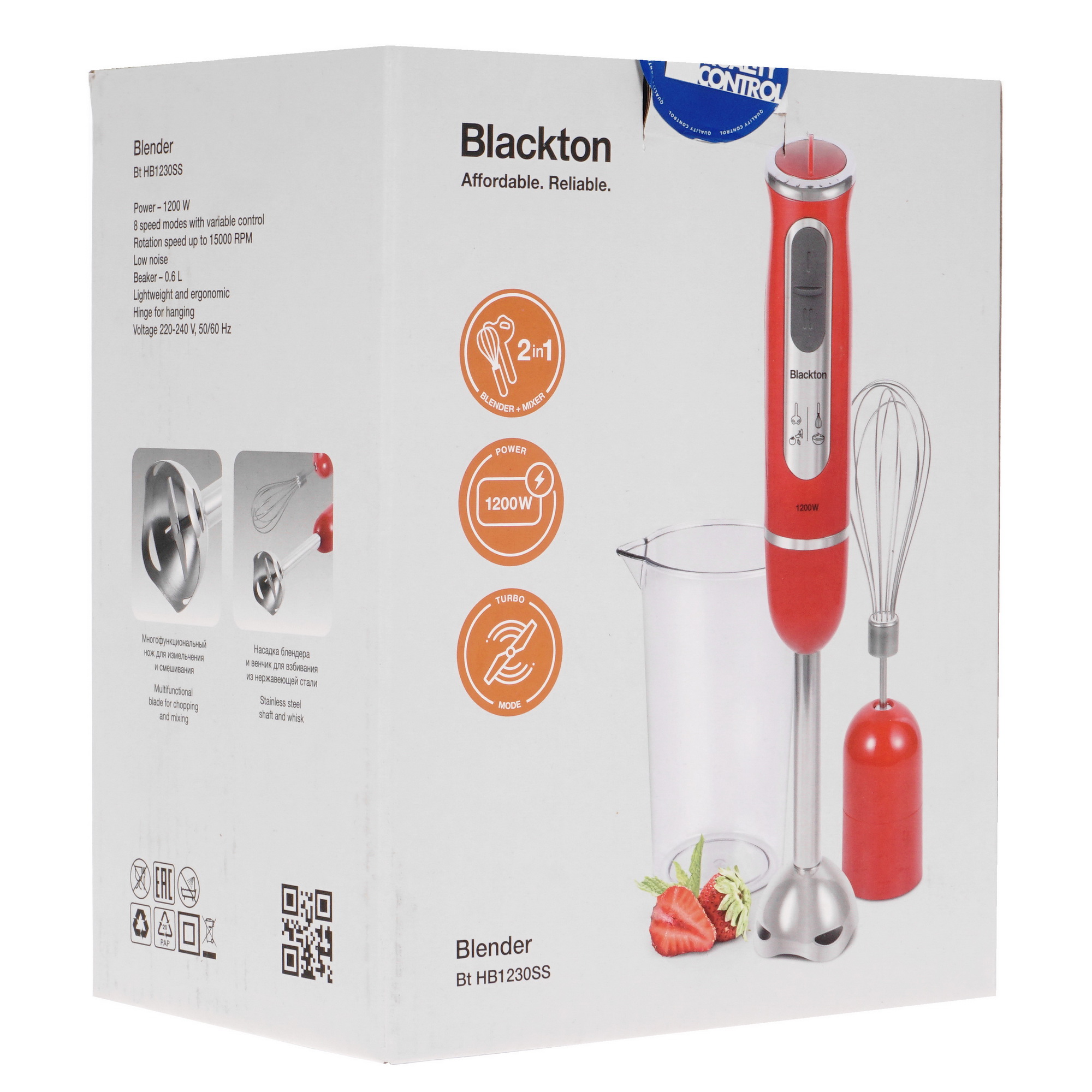 5356064 Блендер погружной Blackton Bt HB1230SS красный STDN-0011362 - Вид №10