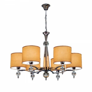 Люстра подвесная с абажуром на 6 ламп мокко Frezia Light 116935 FREZIA LIGHT ДИЗАЙНЕРСКИЕ 00-3953619 Коричневый