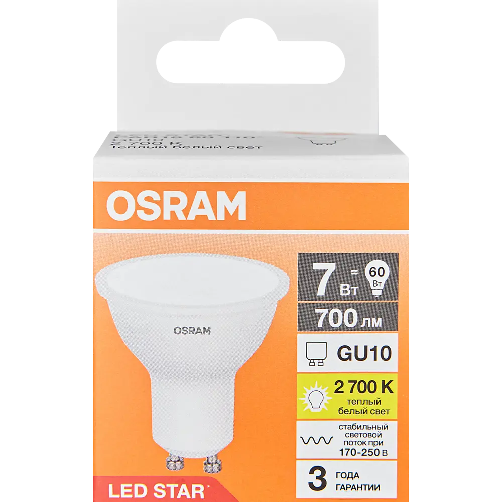 Лампа светодиодная Osram GU10 7 Вт/827 теплый белый свет 89402999 STLM-2157494  - Вид №4