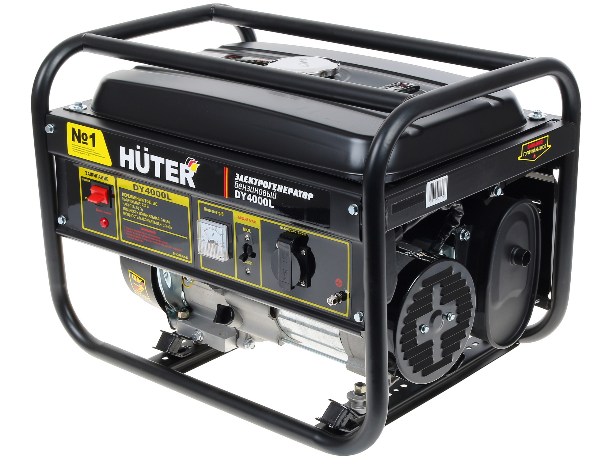 Электрогенератор   бензиновый Huter DY4000L 6717380 STDN-0039336 - Вид №2