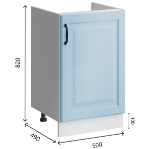 91610745 Кухонный шкаф под мойку под мойку Bvmebel Romeo 50x82x47 см ЛДСП цвет голубая лагуна/белый STLM-1442721