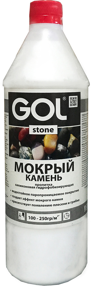 91056512 Пропитка для камня и кирпича 1 кг мокрый камень STLM-0460864 GOL