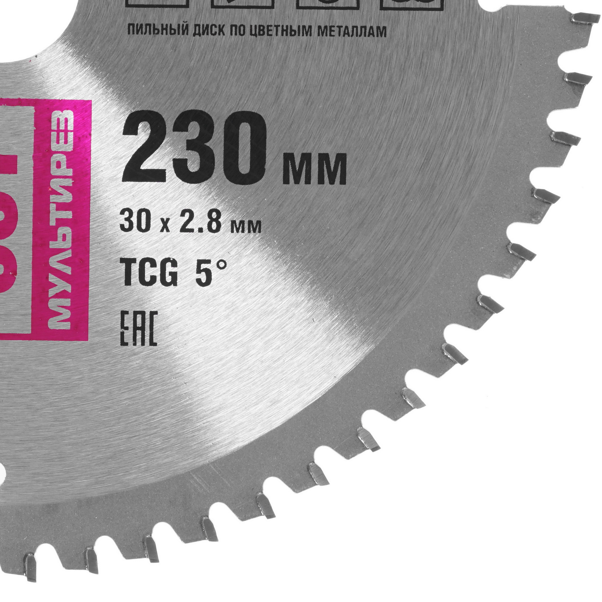 Диск пильный ЗУБР 36907-230-30-60 1264238 STDN-0141495 - Вид №1