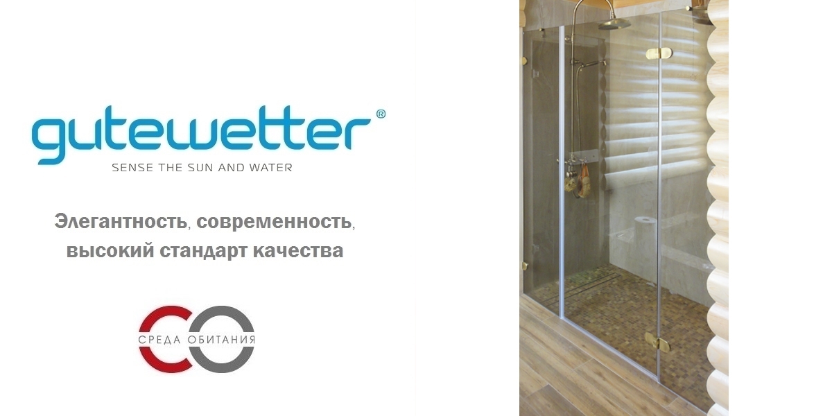 Душевая дверь в нишу 140x190 GK-003 GUTEWETTER LUX DOOR 140X190GK003 - Вид №1