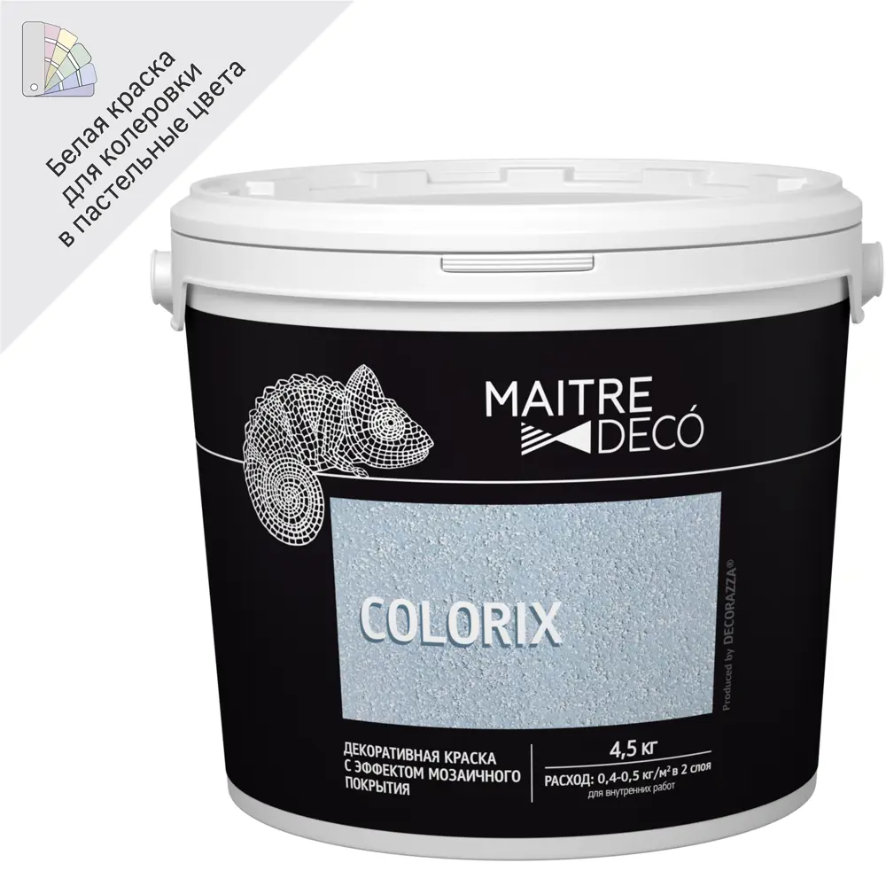 MAITRE DECO Colorix - декоративная краска с мозаичным эффектом для стен и потолков 83262260