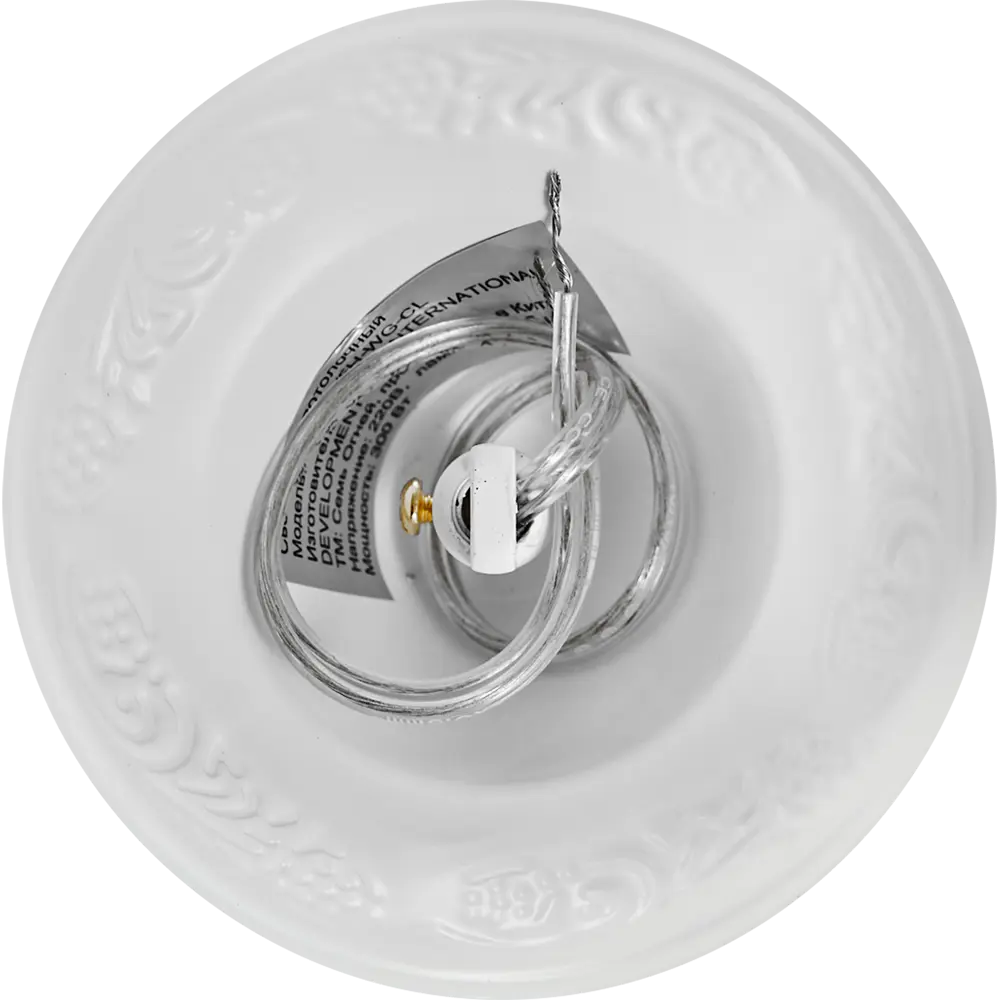 Люстра Эветта от Семь огней — элегантное освещение для вашего интерьера 85242586 STLM-0060364 - Вид №8