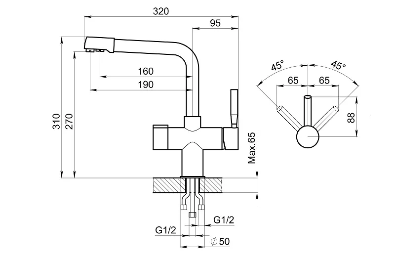 2088, ПИРИТ, СМЕСИТЕЛЬ КУХОННЫЙ GRANULA 2088-ST152 - Вид №2