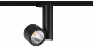 Arkoslight Светодиодное освещение из алюминия Zen tube