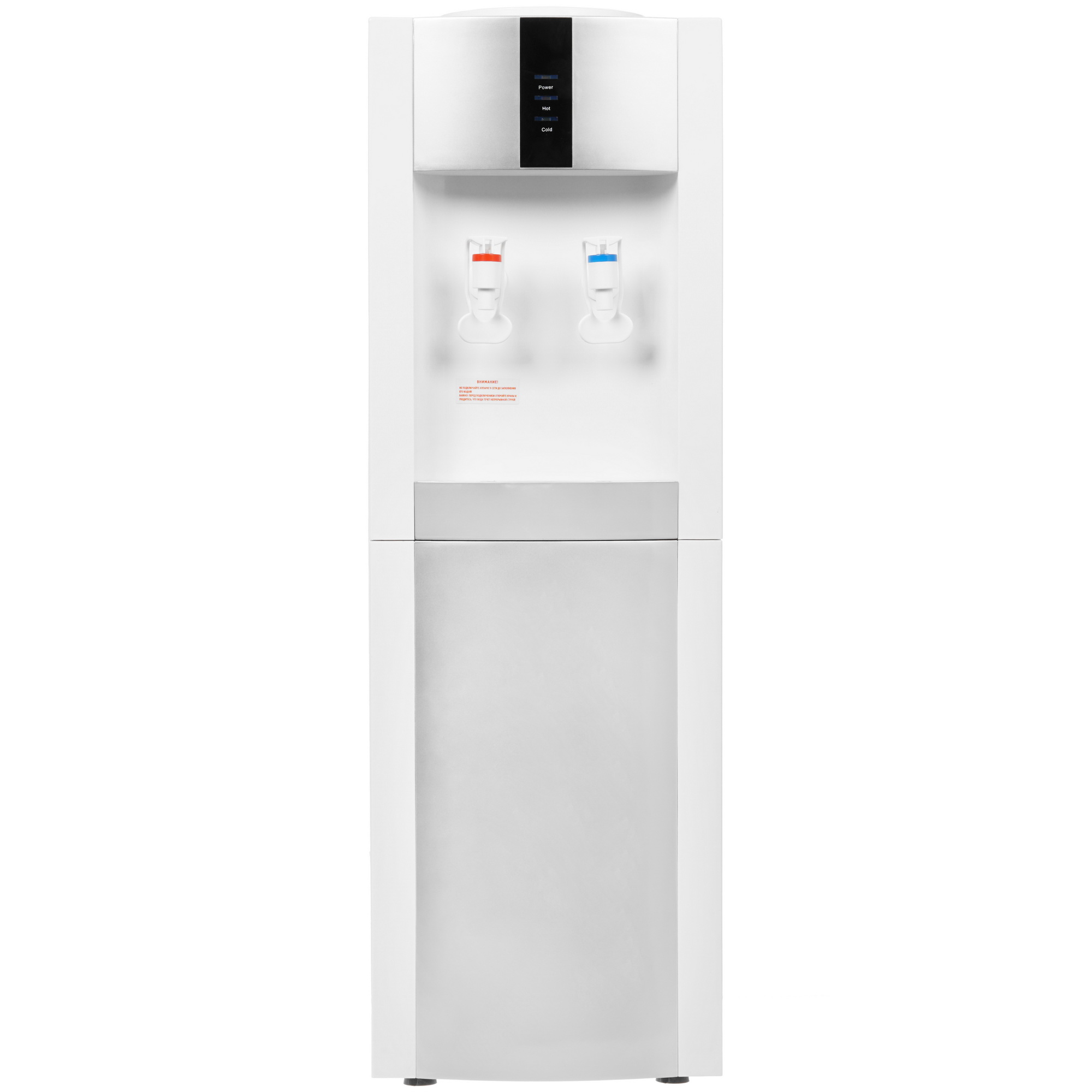 8164485 Диспенсер Ecotronic "Экочип" V21-LE белый STDN-0071969 - Вид №1