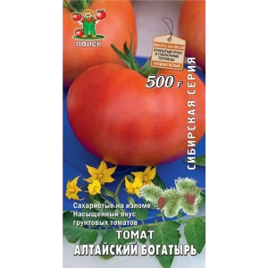 Семена томатов ПОИСК Алтайский богатырь - мясистые крупноплодные 82102386