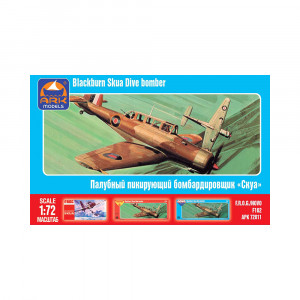 1/72 Модель сборная №01 72011 Палубный пикирующий бомбардировщик "Скуа" АРК модел