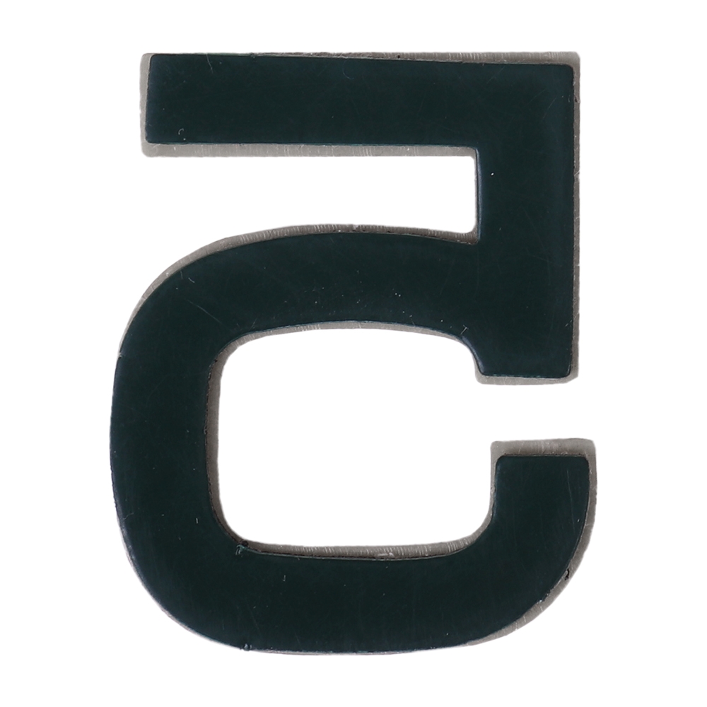 Дверной номер  «5», 32х5х40 мм, матовое серебро LJPS0092 Public Steel Россия  - Вид №1