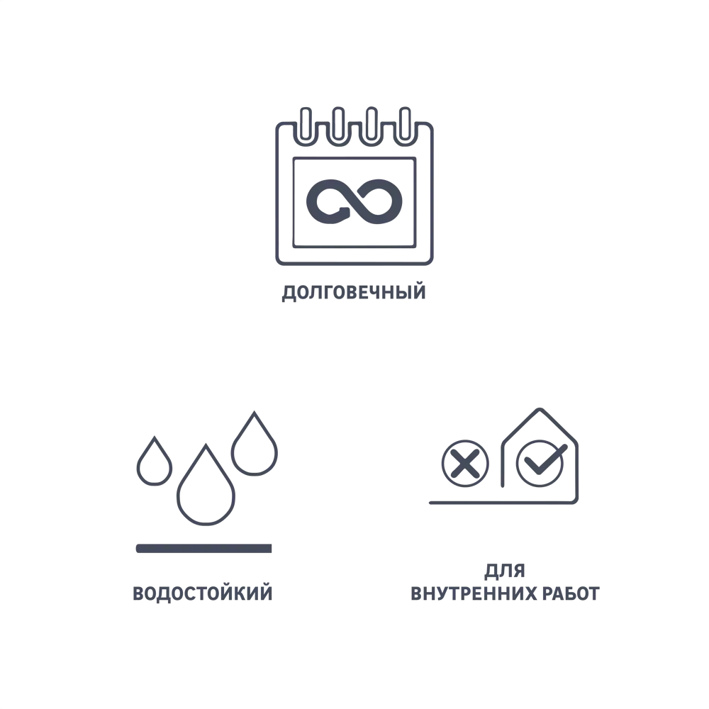 Силиконовый герметик Axton для ванной и кухни - прозрачный 280 мл 85272193 STLM-0060698 - Вид №3