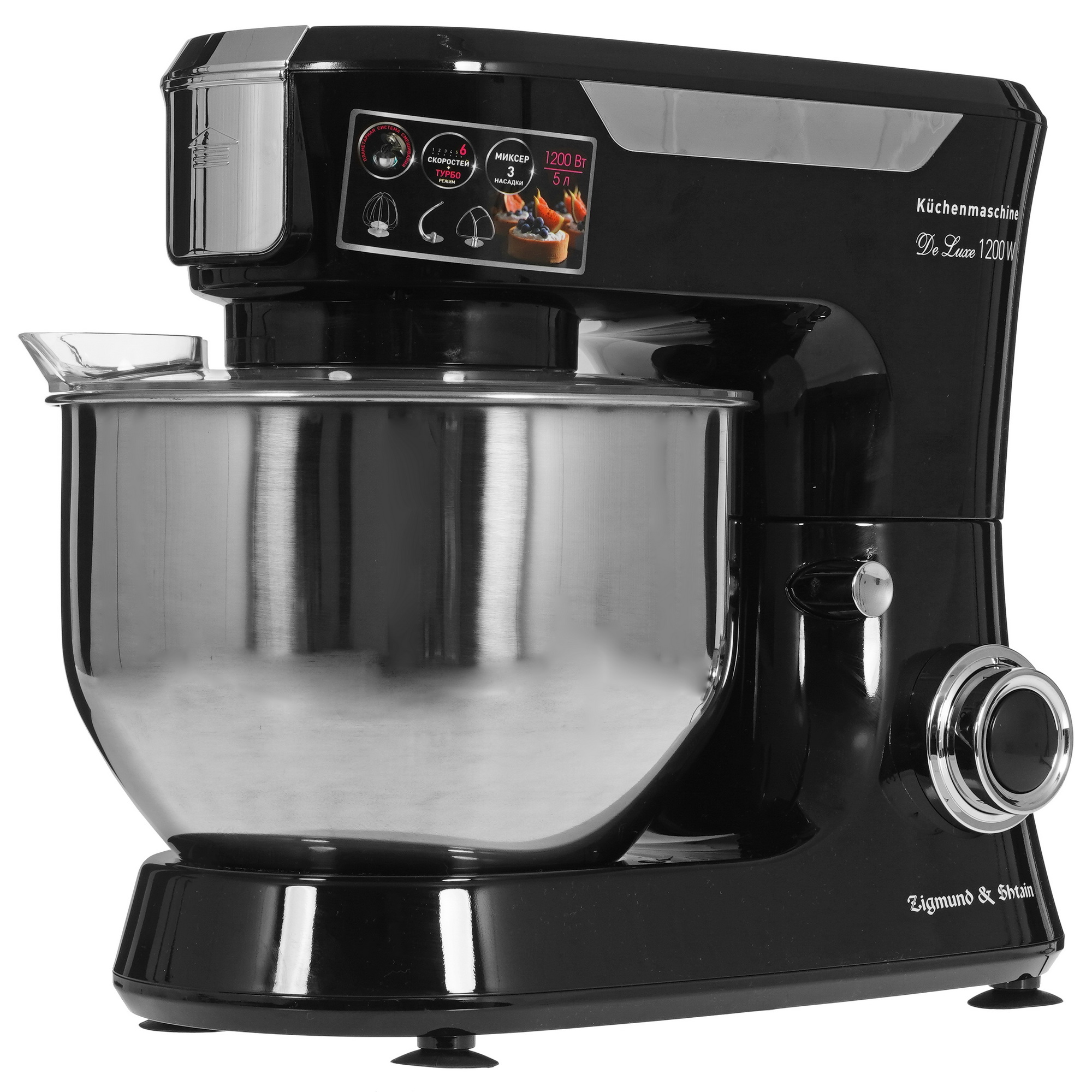 9929161 Кухонный комбайн Zigmund & Shtain ZKM-998 черный STDN-0014645