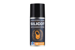 15702979 Смазка силиконовая Silicot SPRAY для замков и петель 150 мл 2708 ВМПАВТО