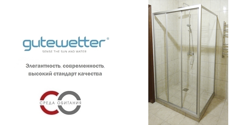 Душевая кабина 85x85 GK-403 стекло прозрачное GUTEWETTER PRACTIC SQUARE 85X85GK403 - Вид №1