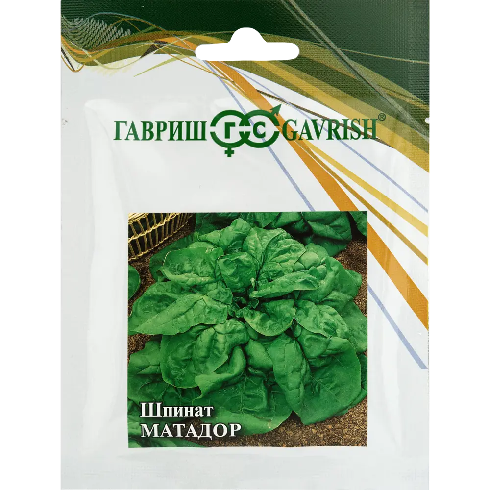 Семена Шпинат Матадор Гавриш 13903444 STLM-2011544 