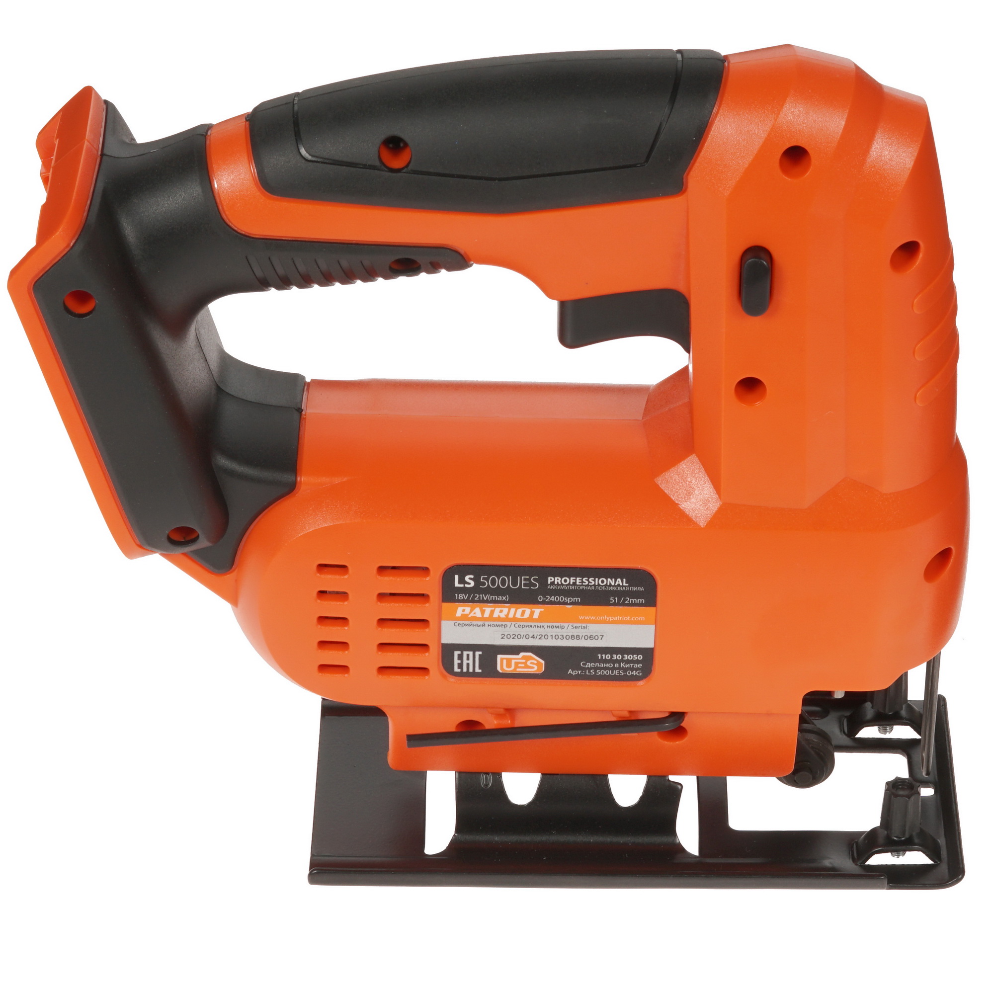 Электрический лобзик Patriot LS 500UES UES 21Vmax , Без ЗУ, Без АКБ 8197167 STDN-0138602 - Вид №3