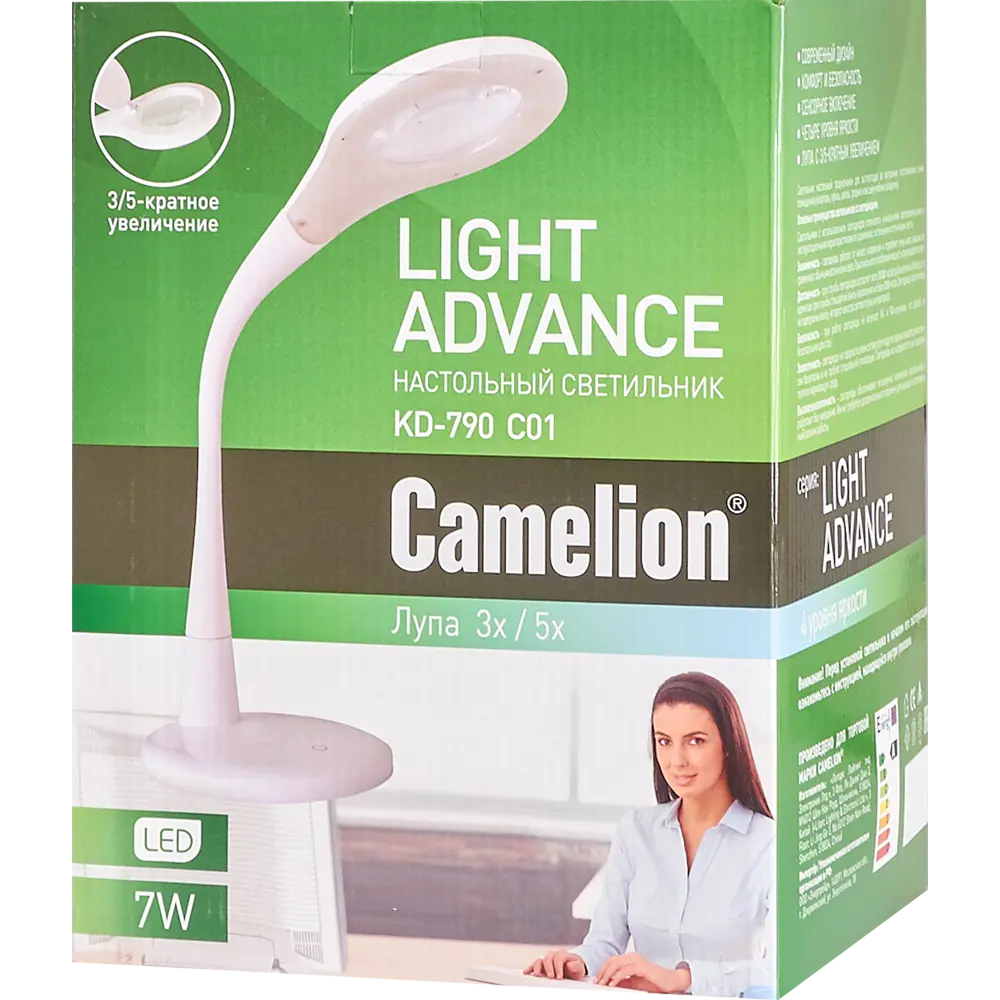 Рабочая лампа настольная светодиодная KD-790 с лупой, цвет белый CAMELION STLM-2112850 - Вид №6