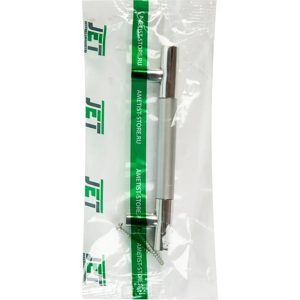 Мебельная ручка-рейлинг хром 96 мм Jet STLM-2139360 - Вид №3