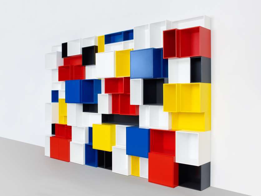 Секционная библиотека Cubit by Mymito ARCH-00147782 - Вид №1