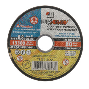 90575715 Круг отрезной по металлу A 60 S BF 80 4620424, 115х0.8х22 мм STLM-0290790 ЛУГА