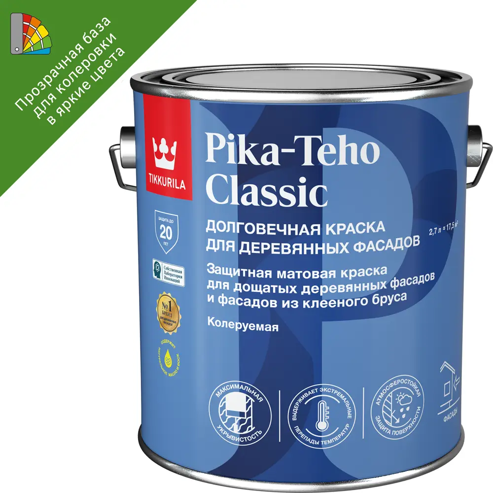 Фасадная краска Tikkurila Pika-Teho Classic для дерева с онлайн-колеровкой 89350881 STLM-0858428