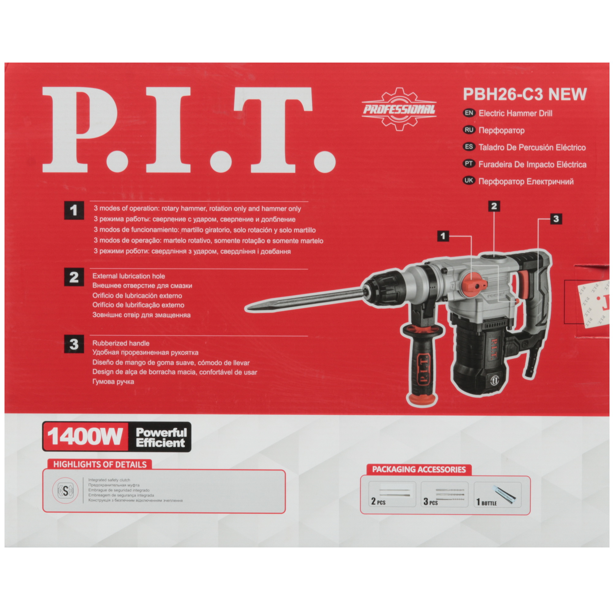 Перфоратор P.I.T. PBH26-C3 NEW 5624925 PIT STDN-0115990 - Вид №9