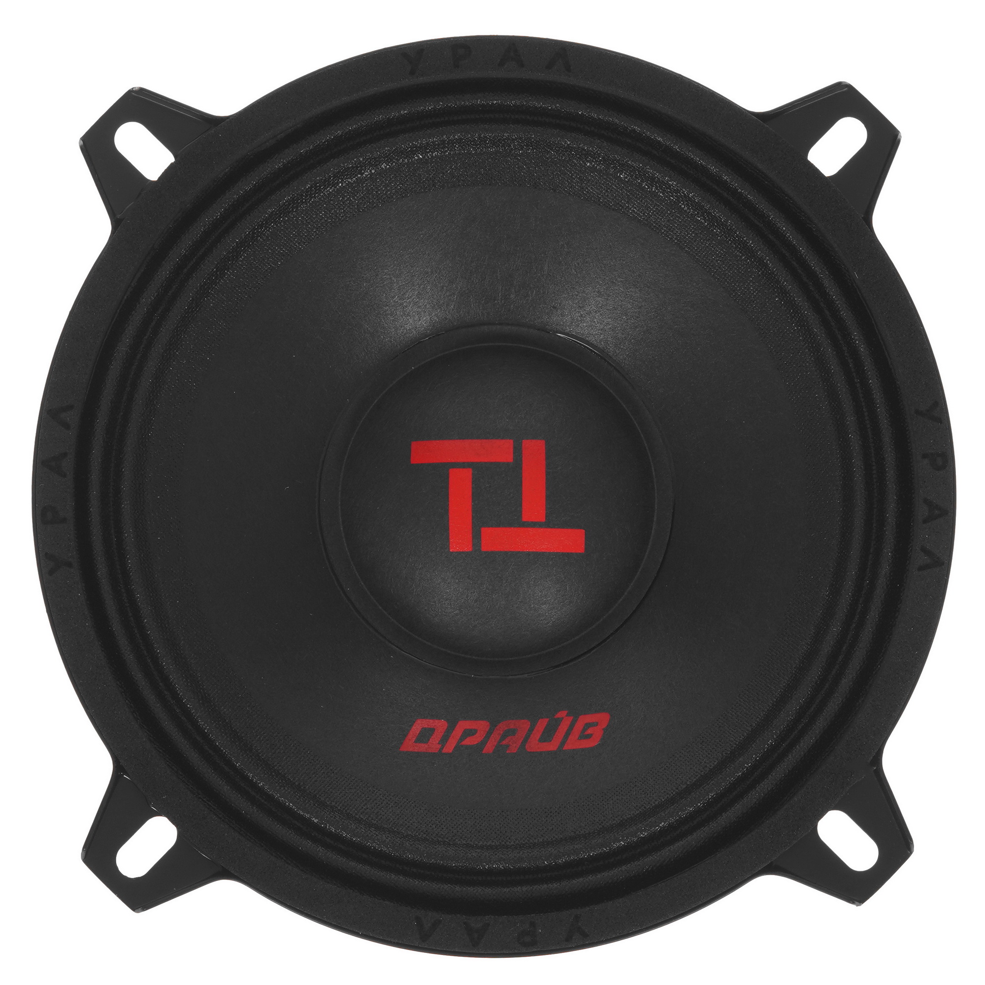 9958170 Среднечастотная акустическая система Ural ТТ 130 ДРАЙВ STDN-0047835 - Вид №1