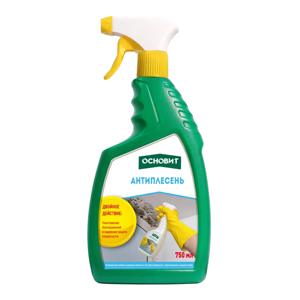 Основит Сэйфскрин: защита от плесени и грибка 0.75 л 82513036 STLM-0028997