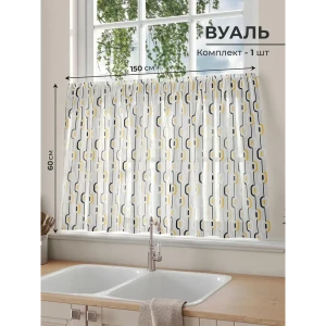 91712239 Штора на кулиске Comfy Way Мертенс 150x60 см цвет белый STLM-1055879