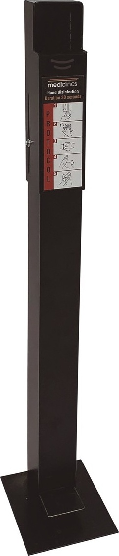 HGPT0050B Дозатор дезинфицирующего средства для рук с педалью mediclinics  - Вид №1