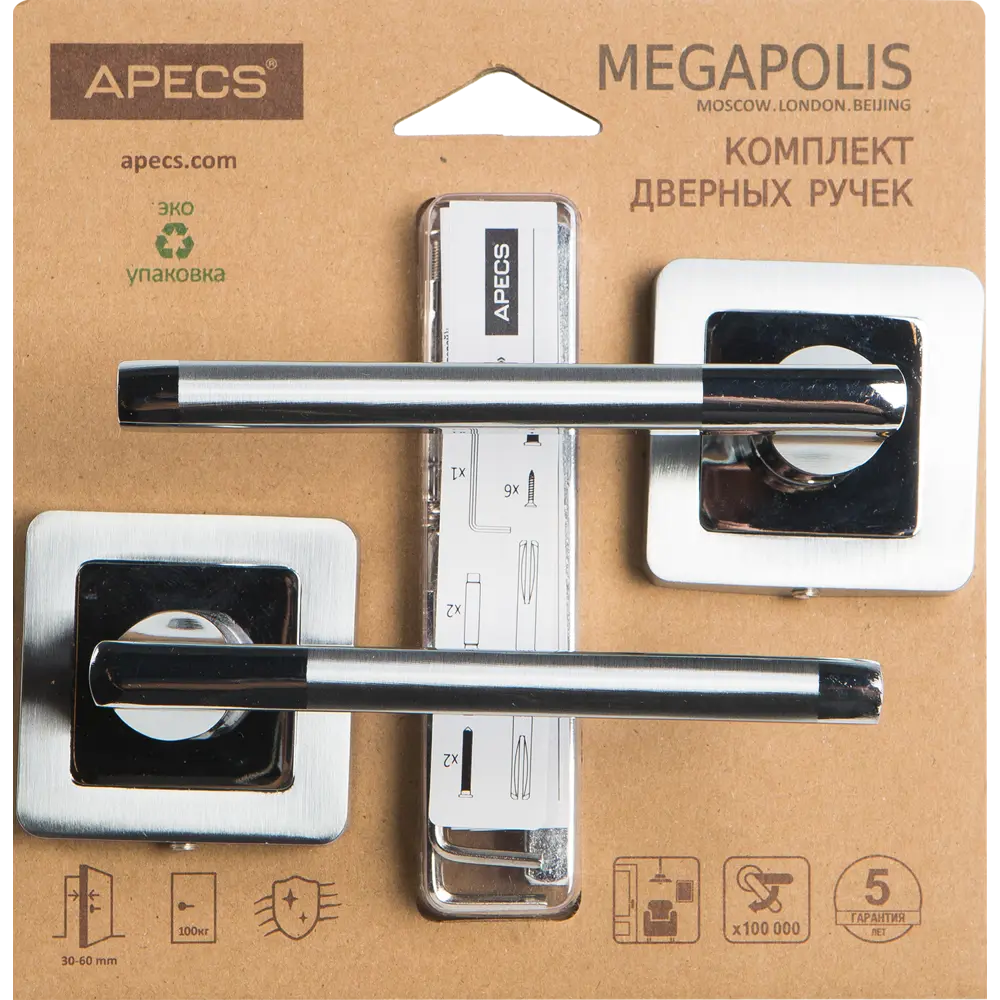 Дверная ручка Apecs H-22050-A-CRM/CR, без запирания, цвет хром 82632496 STLM-2212014  - Вид №3