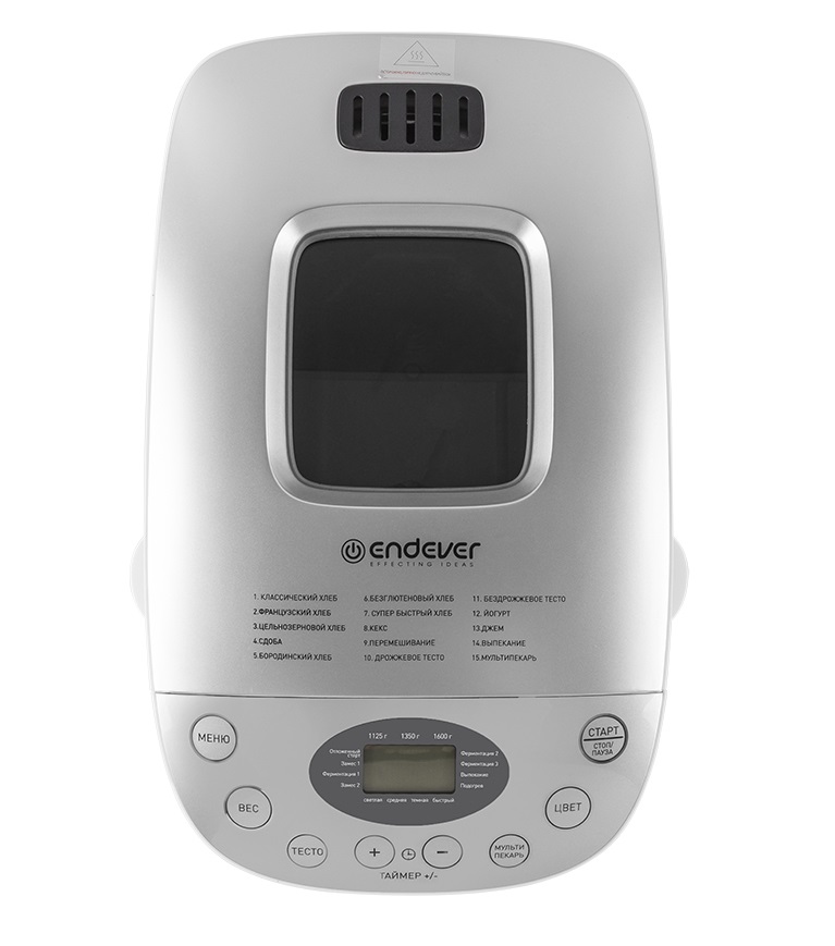 9087985 Хлебопечь Endever Skyline MB-65 белый STDN-0081431 - Вид №1