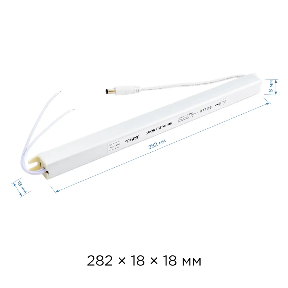 Блок питания Apeyron 24В 36Вт для светодиодного освещения 82704074 STLM-0034476 - Вид №5