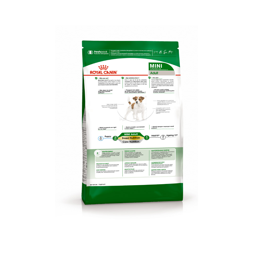 Т00008770 Корм для собак Size Mini Adult для мелких пород с 10 мес. до 8 лет сух. 2кг ROYAL CANIN  - Вид №2