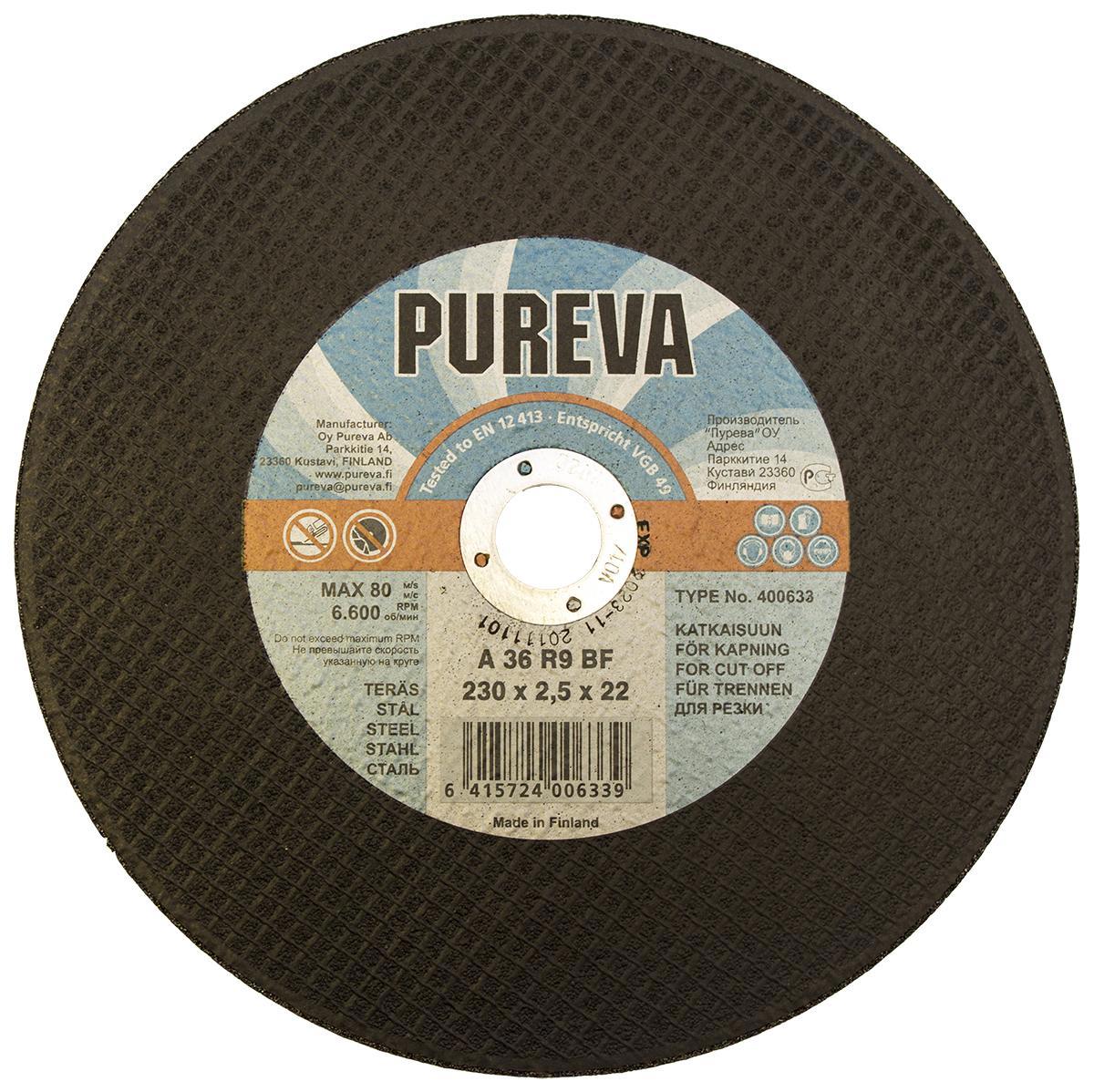 90241579 Диск отрезной по металлу 400633, 230х2.5х22 мм STLM-0146439 PUREVA