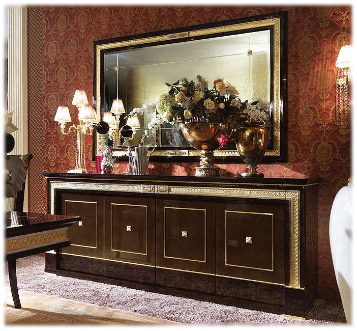 Комод Arcade Royale TURRI T600/R Classic