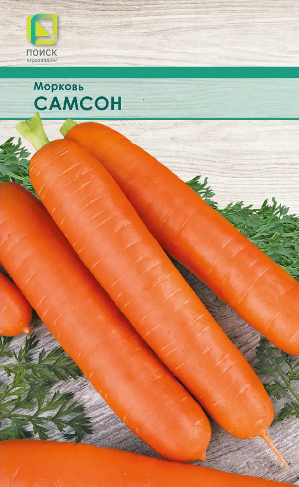 83577705 Морковь Самсон лента 8 м STLM-0964482