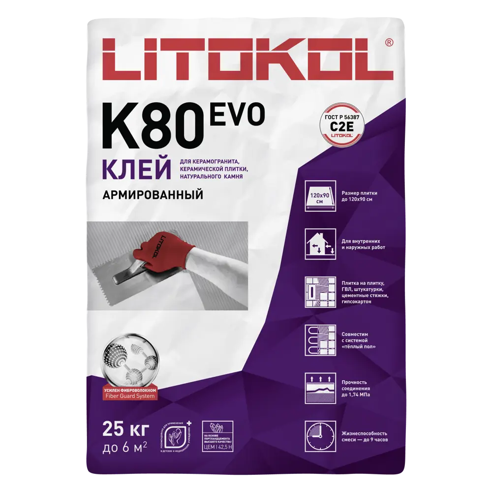 Litokol Litoflex K80 — усиленный эластичный клей для плитки и керамогранита 10274435 STLM-0000342