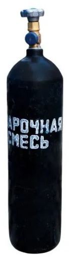 90481269 Баллон газовый для сварочной смеси 5 л STLM-0245143 ТГС